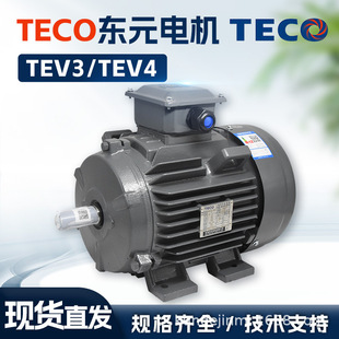 TECOoa|Ԫ늙CTEV3ஐ늄әC 7.5KWoa|Ԫx܇늙C