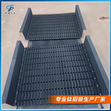 電解磷化液 電鍍鋼絲用銥鉭鈦陽極槽 鈦電極板廠家訂制電解鈦陽極