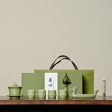 端午節禮物青瓷蓋碗茶杯功夫茶具套裝高檔伴手禮商務禮品可定logo