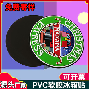 PVCܛz| GɫϵеzAα| ˮܛz|LOGO