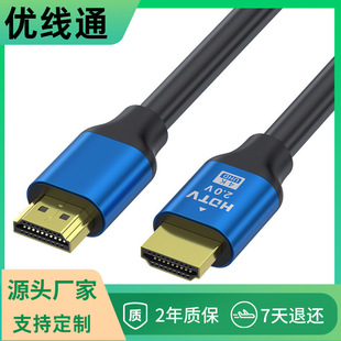 lhdmi2.0ҕX@ʾӾͶӰx往hdmil