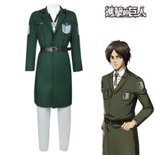 進擊的巨人第四季風衣 綠巨人調查兵團團服cosplay服 軍綠色大衣