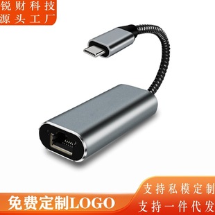 usb3.0DWǧ׾WоϾWRj45WDQWjӹPӛX