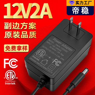 DC12vԴ12v2a/3a/4a/5a/6aԴmWӢҎԲԭb