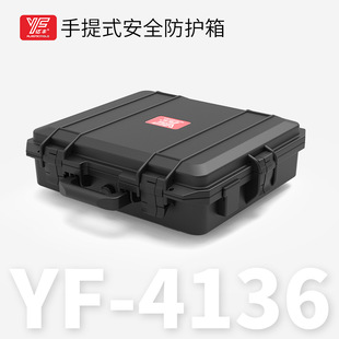 YF-4136ṤϼӺȫoxOˮ