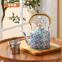 不銹鋼茶水壺花茶壺可加熱水壺民族風燒水壺冷水壺下午茶壺帶漏