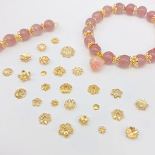 18K包金色鏤空花托diy手工制作隔片花帽串珠材料花瓣花托配件批發