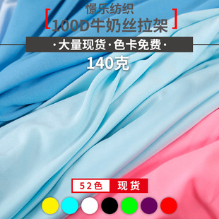 F؛100D찱揗ţ̽z 140G٤\ᘿ