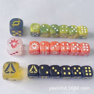 pɫӡɫӡ12-16mm1cLOGOpɫContains 7 dice