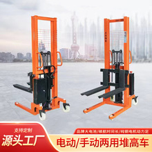 新款電動堆高車手動托盤液壓高升降叉車1噸2t搬運升高車廠家直銷