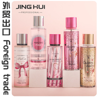 VVLOVEQ羳RdŮʿˮBODYMISTˮFlperfumes