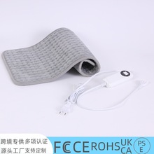 跨境小電熱毯多功能暖身毯Heatingpad高溫熱敷發熱墊護腰帶加熱墊
