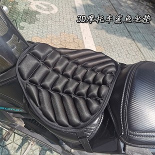 883Ħ܇| W׉|Harley motorcycle seat cushion