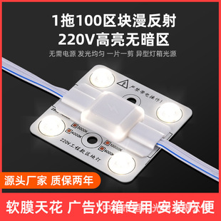 LEDlVܛĤ컨220V^K12v/24vpɫ^K