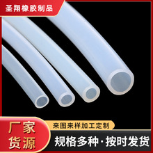 透明硅膠圓管橡膠O型軟管飲水機水管空心水管高透明硅膠軟管