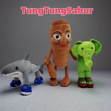 跨境新品tung tung tung sahur 鯊魚山海經惡搞毛絨玩具娃娃公仔