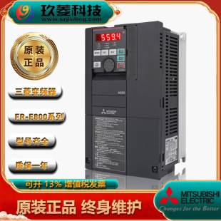 ׃l FR-A840-06830-2-60380V280KW ؙCͨ{