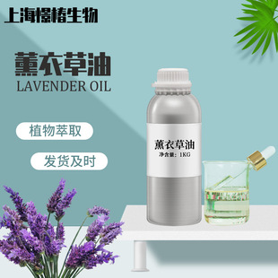 ޹²ݾ Lavender η޹ ow޹Ħ; ޹²