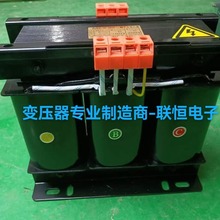 30KVA三相隔離變壓器380V  X接法 660V  Y接法轉三相220V變壓器