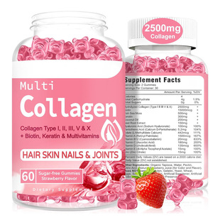 羳zԭܛCollagen gummies