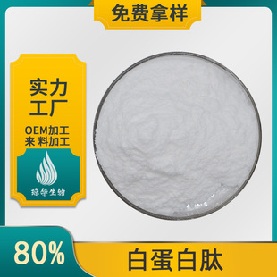 ׵80% ѵ׶ Sҹ 嵰øܽ 500g/