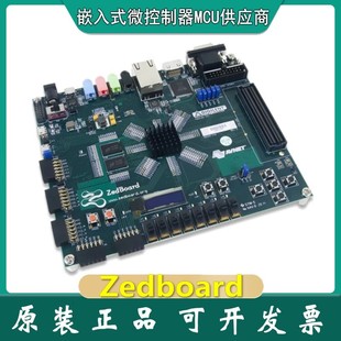 Zedboard AD-FMCOMMS3-EBZ ܛo ZYNQ-7000 AD9361 _l