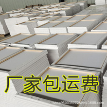 【油畫框】帆布框美術生專用油畫框 棉布亞麻丙烯diy畫板油畫板批