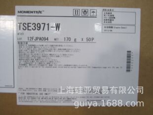 TSE3971-W-170GTӆνMֿsɹ̻~DЙC͸ߜغ͵͜