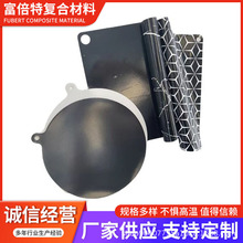 電磁爐墊 不粘易清洗保護墊 不懼高溫多款式硅膠電磁爐墊多功能