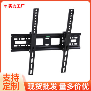 26-50ҺLEDͨÿǶҕ Flat Panel Tilt Mount