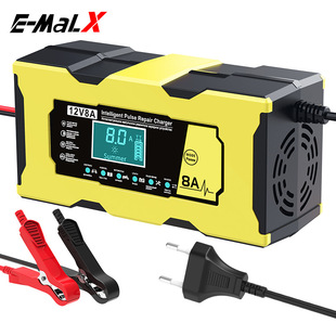 12V8A汽車電瓶充電器14.6V8A磷酸鐵鋰 摩托電瓶車充電器 智能修復