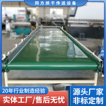定制帶式衣服檢驗流水線 布匹棉氈打捆輸送線 皮帶輸送機運行平穩
