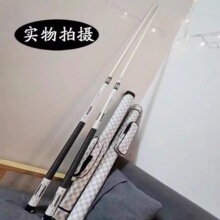 新款 龍紋青花台球桿小頭中頭大頭斯諾克黑八8九9球11.5桌球桿X20