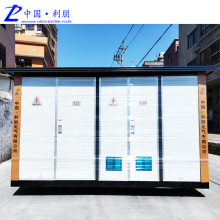 箱變成套式變電站1250kva歐式箱變新能源充電樁35kv箱變箱變電站