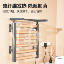 槍灰色電熱毛巾架免打孔衛生間智能電動烘干浴巾架子加熱殺菌除蟎