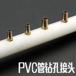 PVC荿׽^4mm6mmz~^~׳~^~