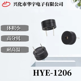 HYDZ늴ʽԴQHYE-1206  3V/5V/12V AӏSҹ؛