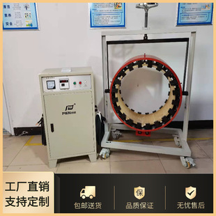 PIEN軸承拆卸器 快速拆卸軸承座齒輪軸套 電磁感應加熱器廠家