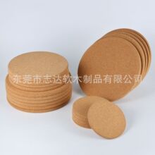 正方形圓形軟木墊  背膠自粘軟木杯墊 陶瓷工藝品防滑墊片廠家