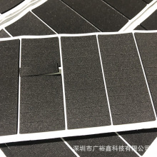 EVA泡棉墊 防滑泡棉密封墊片 自粘防滑腳墊喇叭壓邊隔音泡棉墊圈