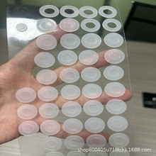 優惠透明食品級硅膠墊片防水防漏密封硅膠圈高溫絕緣各式硅膠墊