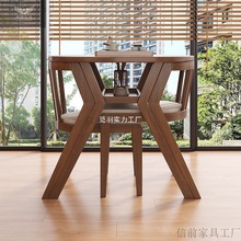 原木客廳陽台休閑桌椅三件套小戶型實木套裝茶桌一桌二椅組合圓桌