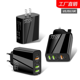 羳PD65W֙C 5V4AWӢҎPD+3USBm ^