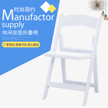 簡易凳子靠背椅家用折疊椅子便攜辦公椅會議椅電腦椅餐椅宿舍椅子