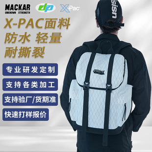 SX-PAC϶ưɓQlogoepx-pac