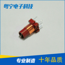 電感廠家供應 可調電感 中周電感KB系列 批發各種電感