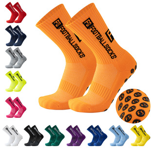 FOOTBALL SOCKS FSmAιzPmIِӖm