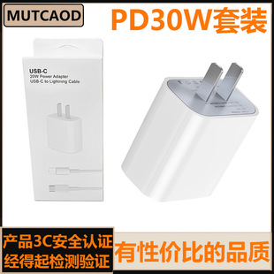 mO^֙Cpd20wpcb65w30wO15^