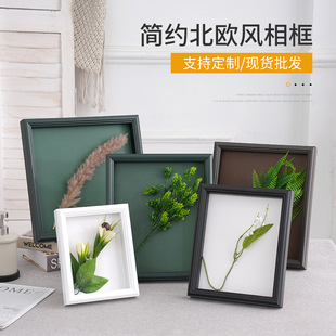 拿樣中空相框批發寶寶手足印泥紀念相框 12寸DIY復合木裝裱框畫框