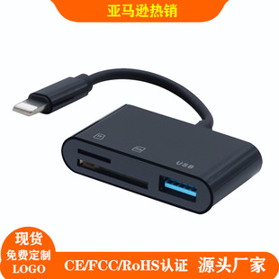 mO14 13 12promxs֙CSD TFC惦xUSB OTGD^